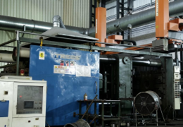 Moulage sous pression de métal